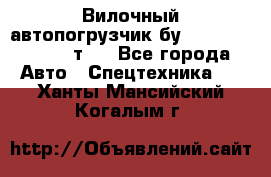 Вилочный автопогрузчик бу Heli CPQD15 1,5 т.  - Все города Авто » Спецтехника   . Ханты-Мансийский,Когалым г.